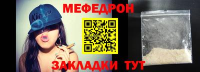 сатива Аша