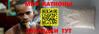 амфетамин Баксан