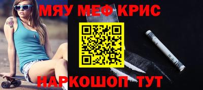 амфетамин Баксан