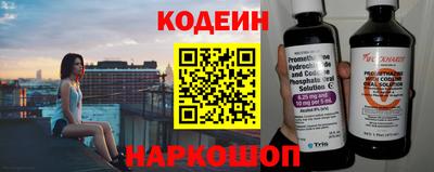 сатива Аша
