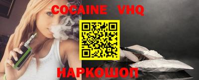 мяу мяу мука Ачхой-Мартан