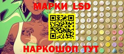 амфетамин Баксан