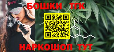 амфетамин Баксан