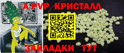 амфетамин Баксан