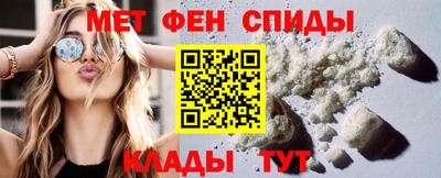 сатива Аша