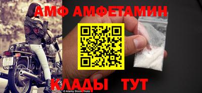 мяу мяу мука Ачхой-Мартан