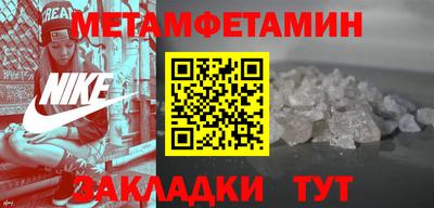 сатива Аша