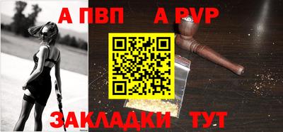 сатива Аша
