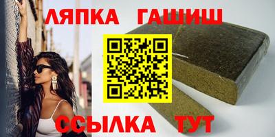 амфетамин Баксан
