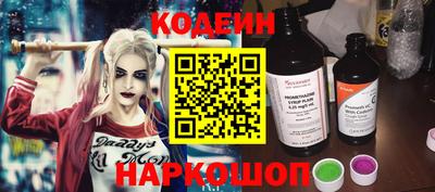 сатива Аша